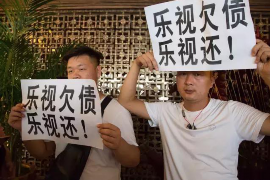 达县达县专业催债公司的催债流程和方法